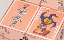 Fontanini Holy Family Nativity 22cm Euromarchi Resin 7' Wood Effect Italy 歷史價格詳細信息