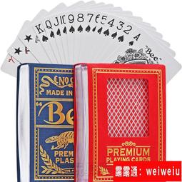 成功牌雙面木框軟木彩繪板(中)(廣告牌/螢光告示板/軟木板/立牌/菜單板/台灣製) 歷史價格詳細信息