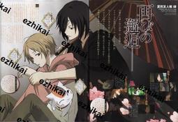 【嚴選精品DVD】歐美劇【霹靂神兵1-3季軍旅生涯1-3季Tour of Duty突擊越南】已改版 歷史價格詳細信息