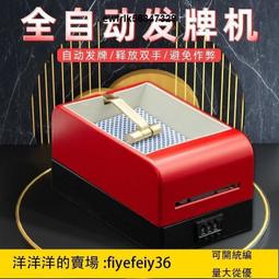 滿299免運 多功能簡易單開式加長安全鎖 3 現貨 安全鎖 加長 多功能 簡易鎖 單開式鎖頭 多功能簡易鎖【忘憂小館】 歷史價格詳細信息