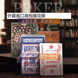 「超惠賣場」塑料STG44 臉譜模玩 FP009 二戰美軍 第二裝甲師上士舍爾曼 歷史價格詳細信息