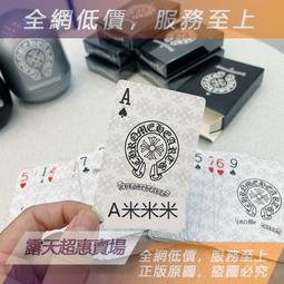 地球牌超透明OPP膠帶48mmX90Y6入(5210402) 歷史價格詳細信息