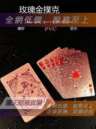 「超惠賣場」塑料STG44 臉譜模玩 FP009 二戰美軍 第二裝甲師上士舍爾曼 歷史價格詳細信息