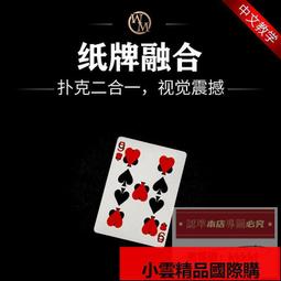 【小可國際購】魔術天下 Hopping morgan 跳躍的摩根幣 自由女神硬幣 近景道具 歷史價格詳細信息