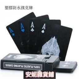 【臺灣公司 免費開發票】可客製化 304不銹鋼網 鋼絲網 鐵絲網 焊接網 不銹鋼篩網 鋼絲網 防護 養殖圍欄網 不銹鋼 歷史價格詳細信息