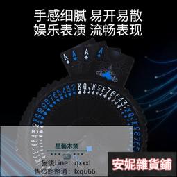 高品質撲克牌墊 魔術墊子(長41CM 寬30CM) 歷史價格詳細信息