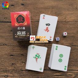 ✨桌上洞洞板置物架 桌上置物櫃收納架 多層收納架辦公桌學生書桌電腦可放桌面書架鐵藝 桌上收納架 電競桌置物架 書 歷史價格詳細信息