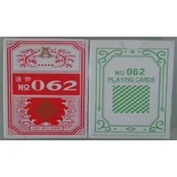 迷你 撲克牌 24打 /箱 NO.062、黑 歷史價格詳細信息