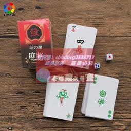 骰子人桌遊-時空探險家 Kauchuk.數學.空間.策略 歷史價格詳細信息