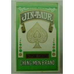 超級金桃 迷你撲克牌 24打 / 箱 No.20、藍 歷史價格詳細信息