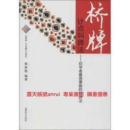 成功牌掌上冰鎮按摩滾珠(深層舒緩/冰敷/冰滾球/按摩球/筋膜球/放鬆肌肉/台灣製) 歷史價格詳細信息