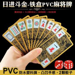 便攜式手持塑料焊接機汽車面板裂紋修復套件熱切熱切熱訂書機塑料修復工具套裝帶LED燈 歷史價格詳細信息