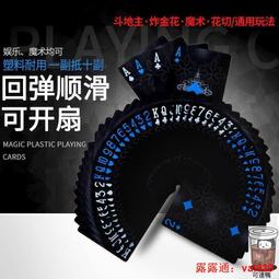 塑料薄膜PVC液壓打包機 小型無門編織袋壓包機 紙箱易拉罐擠塊機 歷史價格詳細信息