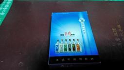 馬祖紀念 毋忘在莒 歷史價格詳細信息