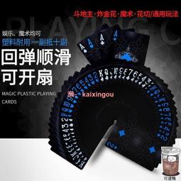 塑料薄膜PVC液壓打包機 小型無門編織袋壓包機 紙箱易拉罐擠塊機 歷史價格詳細信息