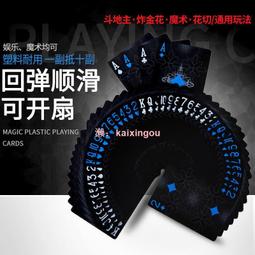 塑料薄膜PVC液壓打包機 小型無門編織袋壓包機 紙箱易拉罐擠塊機 歷史價格詳細信息