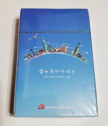 China Airlines飛行機師//中華航空馬克杯 歷史價格詳細信息