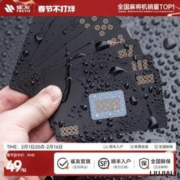 【小線條】【便攜充電款】超高清投影儀內置電池迷你學生戶外露營電視不插電帶音響家用臥室投墻海外式手機同屏微小型機 歷史價格詳細信息