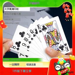 【優選】得力(deli) 工具方形戶外綠光遠射雷射筆手電筒 USB直充DL552021 歷史價格詳細信息