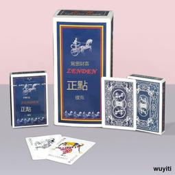 【優選國際購】簡約四方墨海原石書法書畫初學入門硯台帶蓋實用筆洗歙硯文房四寶 歷史價格詳細信息