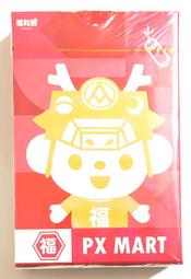 【自由配 】ArTec彩色積木 World系列 - 自由搭配 日本製造  交換禮物 歷史價格詳細信息