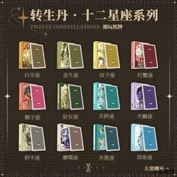 高速正反轉小型水鑽頂管機  大型頂管機 歷史價格詳細信息