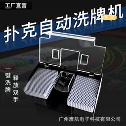 4副100下標區  眼鏡專用矽膠鼻墊 氣囊鼻墊 軟性鼻墊 舒適彈性 防滑抗壓 抗過敏 (不含螺絲) 歷史價格詳細信息