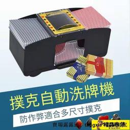 【易選商行】國際象棋實木磁性大號高檔西洋棋成人比賽專用擺件裝飾送禮chess 歷史價格詳細信息