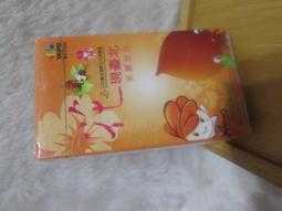 EVA AIR長榮航空撲克牌 台中可自取 歷史價格詳細信息