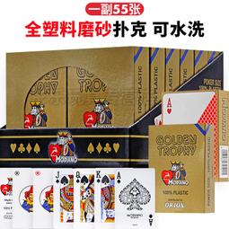 【現貨】塑料防水檔案袋文件袋48只牛皮紙色PP文件夾文件資料收納袋公文袋 歷史價格詳細信息