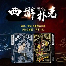 「藝術游擊」6位藝術創作者在馬祖的屯墾誌 國立新竹生活美學館 島嶼對話 馬祖文化交流計畫 藝術家 五南文化廣場 政府出版 歷史價格詳細信息
