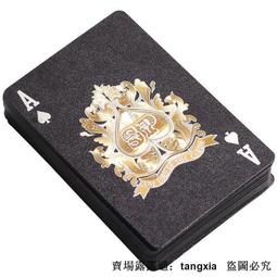 【易選商行】現貨?異爵發光指尖陀螺夜光手指破刃黑科技減壓玩具解壓神器限量版 歷史價格詳細信息