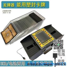 【易選商行】下殺&middot;防疫新品 體溫手環  繁體中文  來電提醒 運動手環 偵測智慧手環 智能手環 智慧手錶 運動手錶 歷史價格詳細信息