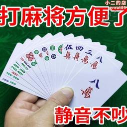 新款144太陽能壁燈人體感應燈室外防水新農村太陽能庭院燈 歷史價格詳細信息