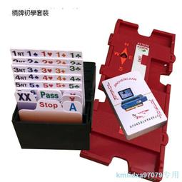 金城JC110-19燦星大燈JC110-19V大燈JC110-19頭罩燈大燈 原廠配件 歷史價格詳細信息