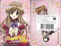 全新密封 交換禮物 拼圖 觀葉植物 夢蓮湖 星夜 極光 新倉富士淺間神社 倫敦塔橋 艾菲爾鐵塔 puzzle 趣味玩具 歷史價格詳細信息