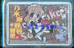 全新密封 交換禮物 拼圖 觀葉植物 夢蓮湖 星夜 極光 新倉富士淺間神社 倫敦塔橋 艾菲爾鐵塔 puzzle 趣味玩具 歷史價格詳細信息