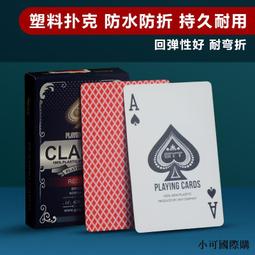 精選PVC木紋色線槽明裝走線美化裝飾明線走理線盒阻燃走線槽網路線地板槽 歷史價格詳細信息