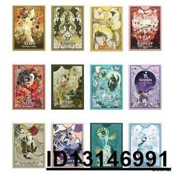 正品十二花神全足銀999純銀發簪女七夕禮物送女朋友閨蜜銀簪子 歷史價格詳細信息