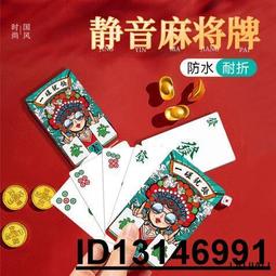 超低價麻吉弟兄加強起動機新勁戰125 極光三代 鴨子改裝啟動馬達規格齊全 可打統編 歷史價格詳細信息