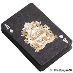 德州撲克牌.天九牌專用布.台灣製造 歷史價格詳細信息