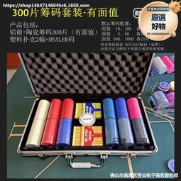 【RICHS】卡茲魚柳條600g/包x2包 歷史價格詳細信息