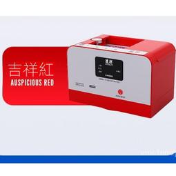 免運摜金牌中秋節日禮　摜專用撲克1盒6副報牌卡記分牌摜桌布 歷史價格詳細信息