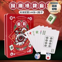 麻將專用燈通用臺燈護yan燈LED節能麻將桌燈牌照明燈調節防眩暈 歷史價格詳細信息