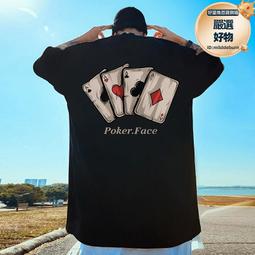 撲克男生短袖T恤潮流潮牌ins寬松大碼半袖2023新款青少年體恤夏季 歷史價格詳細信息