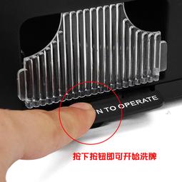 桌遊發牌器三國殺英雄殺撲克牌紙牌桌遊卡牌塑封發牌機1-4副發牌盒#桌遊#遊戲卡牌 歷史價格詳細信息