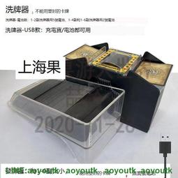 全自動三線合并壓端子機二線雙線壓線機雙頭兩端打端五線鉚壓機器~半島鐵盒 歷史價格詳細信息
