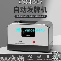 【樂桌遊】全腦潛能開發桌遊系列-星際寶衛戰 Space Gem Defense Battle(繁中) 66383 歷史價格詳細信息