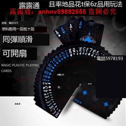 超優惠-防腐木柵欄伸縮圍欄室外花園裝飾庭院小籬笆戶外護欄室內網格隔斷 歷史價格詳細信息