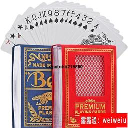 成功牌雙面木框軟木彩繪板(中)(廣告牌/螢光告示板/軟木板/立牌/菜單板/台灣製) 歷史價格詳細信息